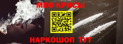 кокаин VHQ Ликино-Дулёво