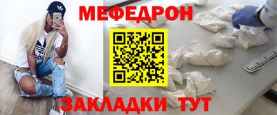 кокаин VHQ Лесосибирск