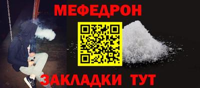 кокаин VHQ Ликино-Дулёво