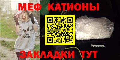 кокаин VHQ Ликино-Дулёво