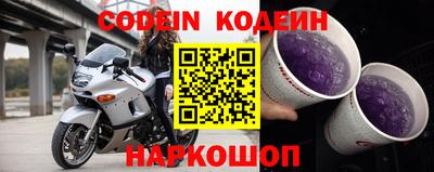 кокаин VHQ Лесосибирск