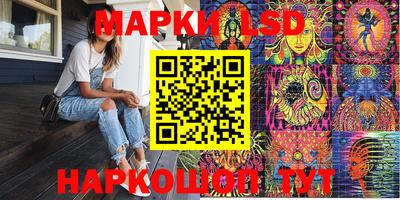 кокаин VHQ Лесосибирск