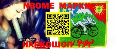 кокаин VHQ Лесосибирск