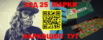 кокаин VHQ Ликино-Дулёво