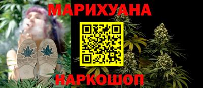 кокаин VHQ Лесосибирск