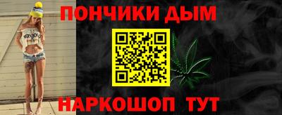 кокаин VHQ Ликино-Дулёво