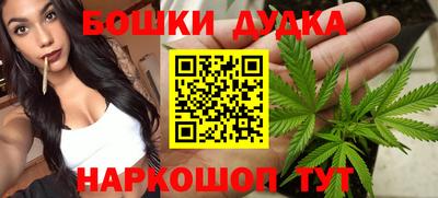 кокаин Ливны