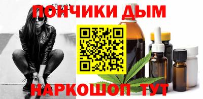 кокаин VHQ Ликино-Дулёво