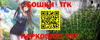 кокаин VHQ Ликино-Дулёво