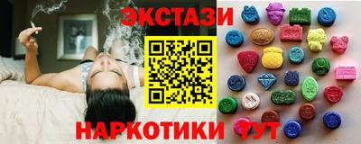 кокаин VHQ Ликино-Дулёво