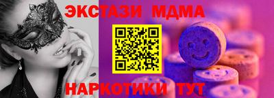 кокаин VHQ Лесосибирск