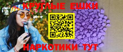 кокаин VHQ Ликино-Дулёво