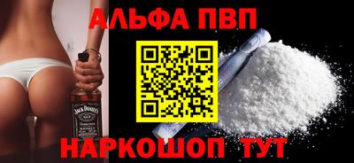 кокаин VHQ Лесосибирск