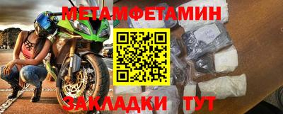 кокаин VHQ Ликино-Дулёво