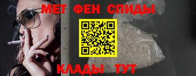 кокаин VHQ Ликино-Дулёво