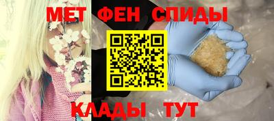 кокаин Ливны