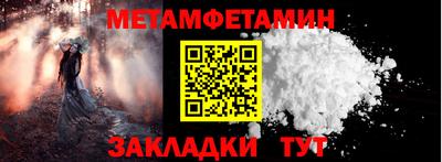 кокаин VHQ Лесосибирск