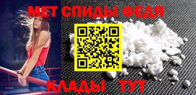 кокаин Ливны