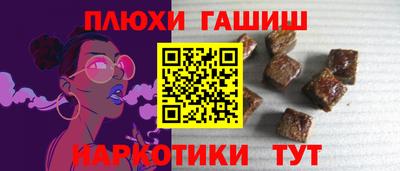 кокаин VHQ Лесосибирск