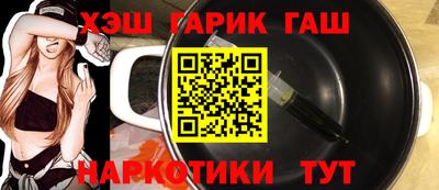 кокаин VHQ Лесосибирск