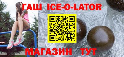 кокаин VHQ Лесосибирск