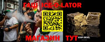 кокаин VHQ Лесосибирск