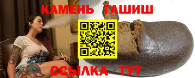 кокаин VHQ Лесосибирск