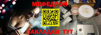 кокаин Ливны
