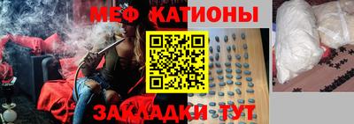кокаин VHQ Ликино-Дулёво
