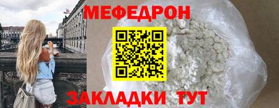 кокаин VHQ Лесосибирск