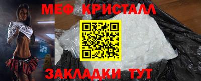 кокаин VHQ Ликино-Дулёво