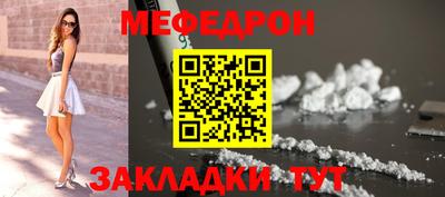 кокаин VHQ Лесосибирск